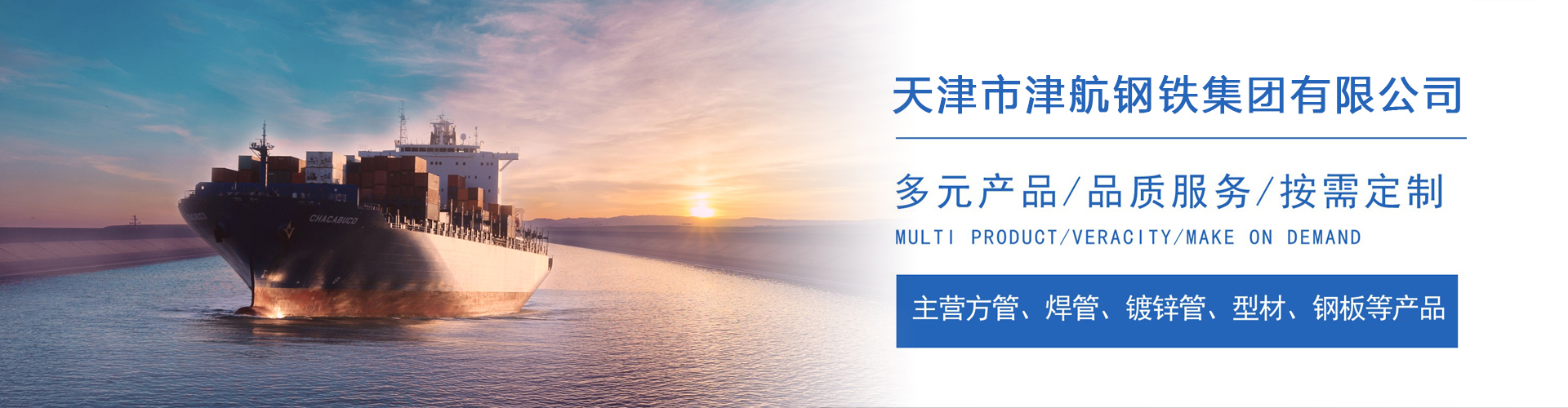 罗田关于我们